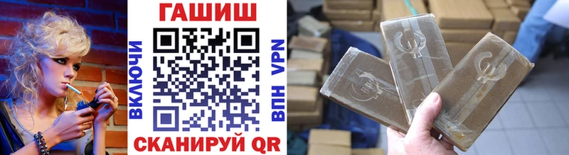 Какие есть наркотики Губкинский Гашиш COCAIN Меф мяу мяу Галлюциногенные грибы Бошки Шишки