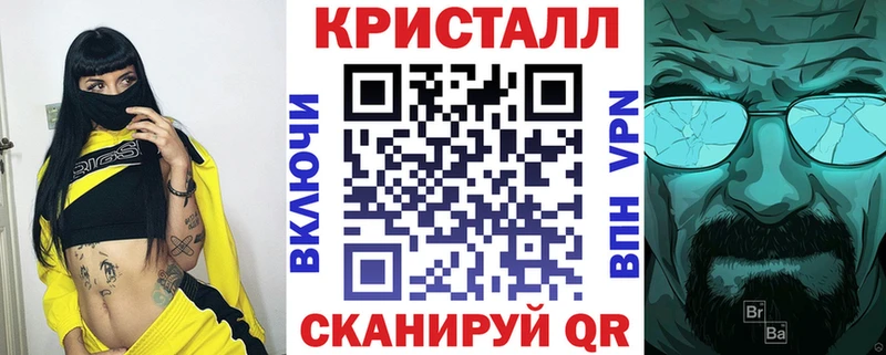 дарнет шоп  Губкинский  Amphetamine Premium 