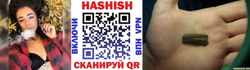 hydra как зайти  Губкинский  Гашиш 40% ТГК 
