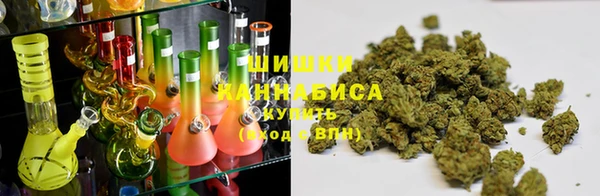 прущая мука Белокуриха