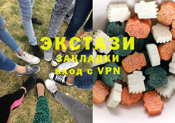 винт Гатчина