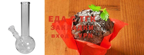 стаф Беломорск