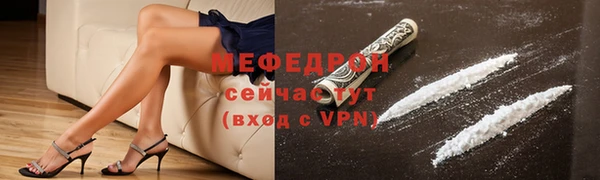 винт Гатчина