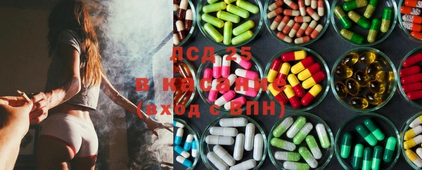 прущая мука Белокуриха