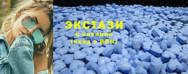 прущая мука Белокуриха