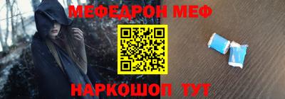 mdpv Ликино-Дулёво