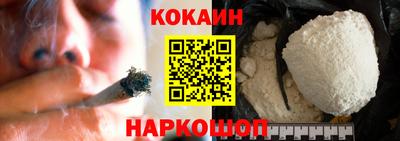 mdpv Ликино-Дулёво