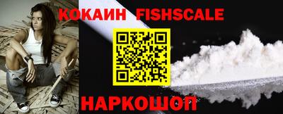mdpv Ликино-Дулёво