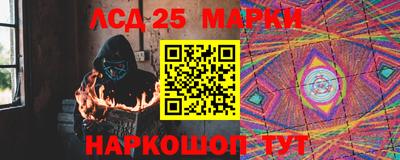 mdpv Ликино-Дулёво