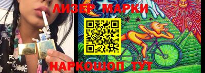 mdpv Ликино-Дулёво