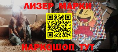 mdpv Ликино-Дулёво