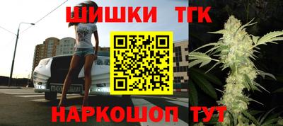 амф Ливны