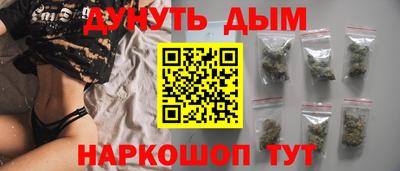 амф Ливны