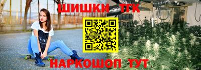 mdpv Ликино-Дулёво