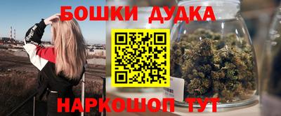 mdpv Ликино-Дулёво