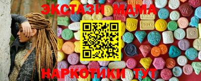mdpv Ликино-Дулёво