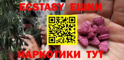 mdpv Ликино-Дулёво