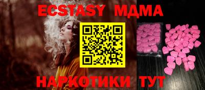mdpv Ликино-Дулёво