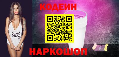 амф Ливны