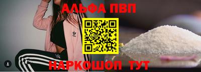 mdpv Ликино-Дулёво