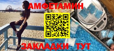 круглые Лесосибирск