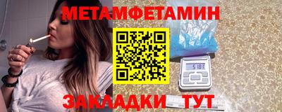 mdpv Ликино-Дулёво