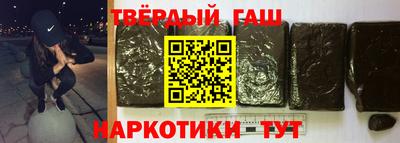 круглые Лесосибирск