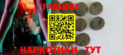 mdpv Ликино-Дулёво