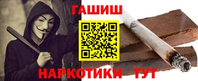 mdpv Ликино-Дулёво