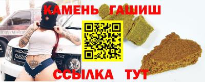 mdpv Ликино-Дулёво