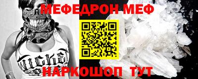 круглые Лесосибирск