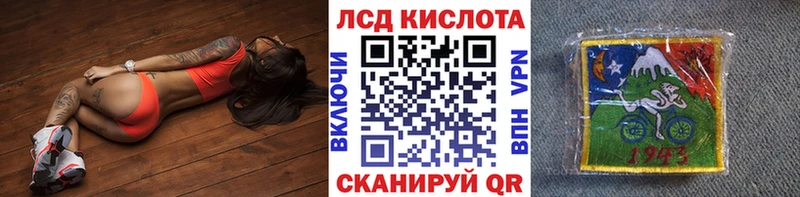 Марки N-bome 1,5мг  Губкинский 