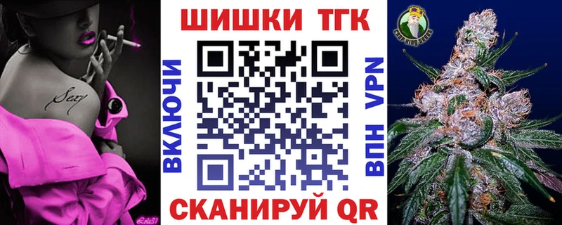 мега как зайти  где продают   Губкинский  Бошки Шишки LSD WEED 